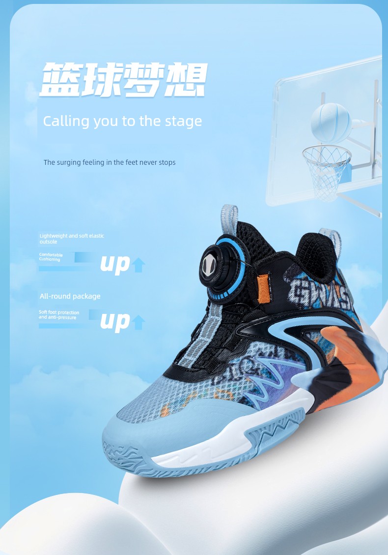 Bumblebee Professional Combat Fall and Winter Boy New Children's Shoes — 3