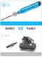 Electric small file reciprocating metal grinding tool iron rubbing machine poking knife steel file woodworking small electric scuffing knife
