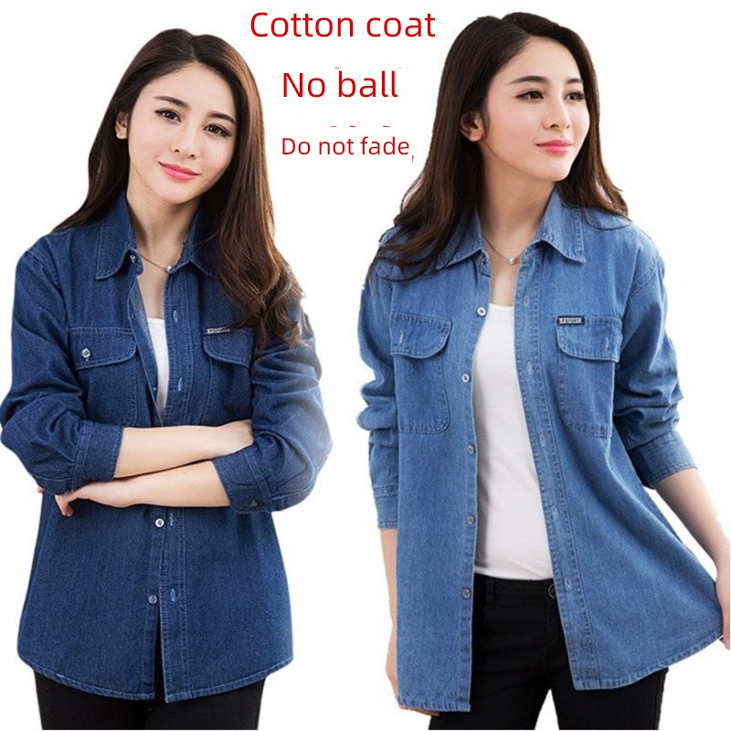 ma'am Long sleeve easy Plus Size loose coat cowboy shirt