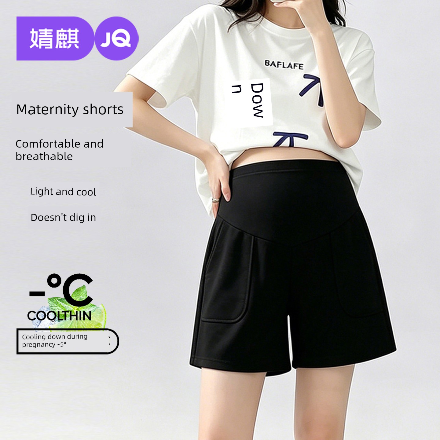 Jq Jingqi Maternity Shorts for Summer 2026 New Thin Style Five-Point Pants, Non-Tightening on the Belly during Pregnancy, Maternity Wear — 2