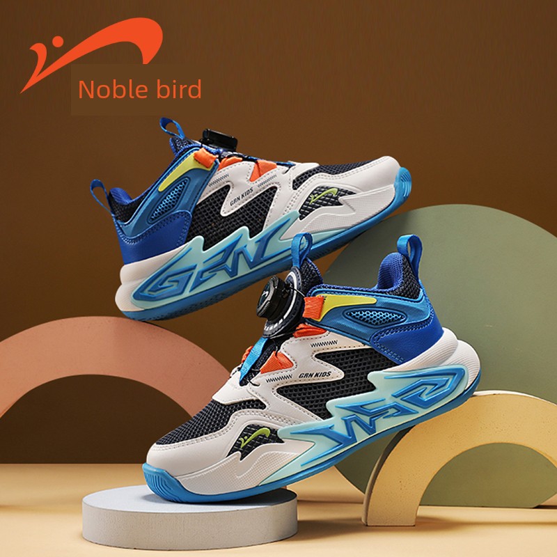 Guirenniao Boys' Shoes with Rotary Buckle Running Shoes 2026 New Model Boys' Basketball Autumn Style Youth Children's Sports Shoes — 5