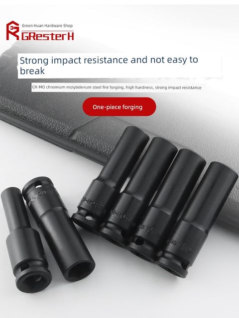 Hardened 3/8 medium-fly extended sleeve head electric wrench external hexagonal wind cannon tool screws full set 8101417mm