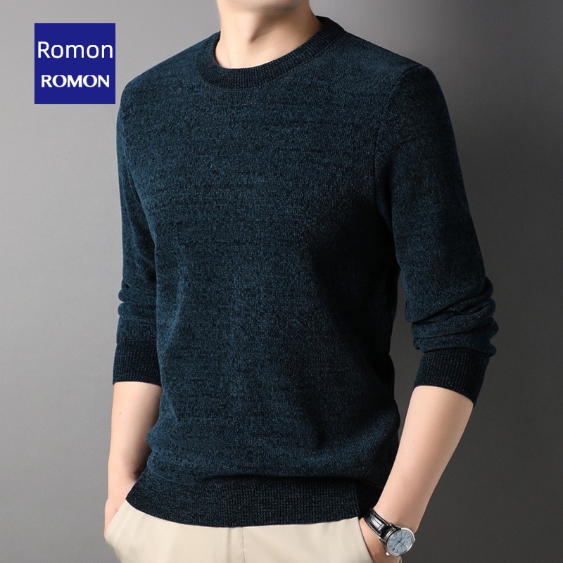 Romon autumn Simple and versatile sweater Long sleeve Sweater