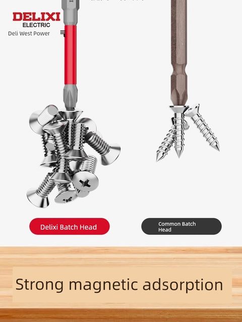 Delixi K7 electrician special batch head eleven-shaped screwdriver head socket empty-open panel electric drill special tool