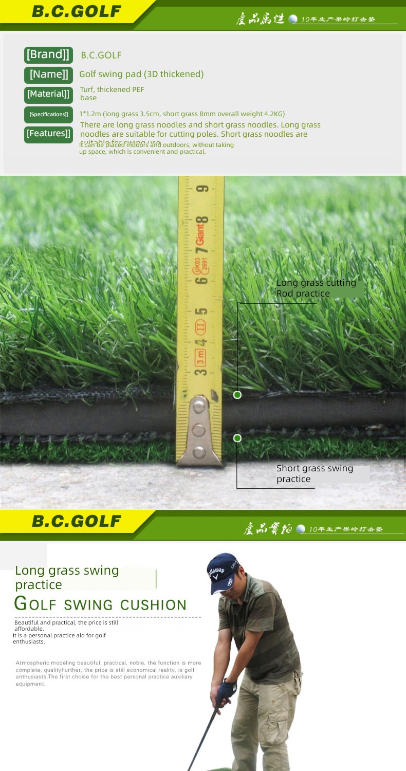 1 * 1.2m Exerciser Ball delivery box tee golf