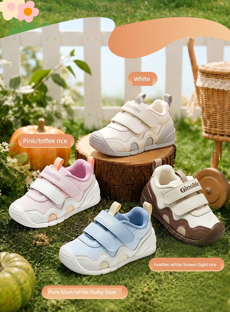 Jinopu Functional Shoes 2026 Autumn New Baby Shoes for Boys and Girls, Toddler Shoes Gb2609 — 4