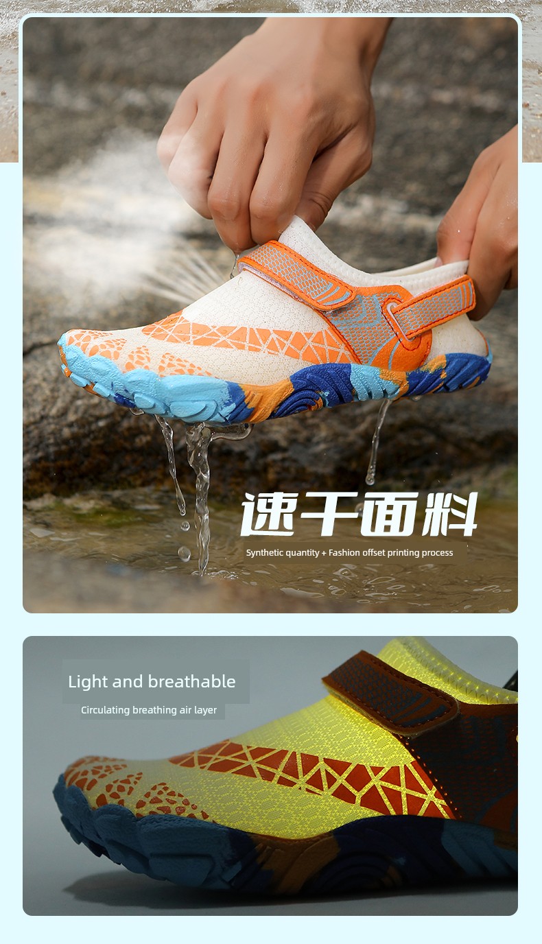 Platform plus Kids Upstream Shoes Men's and Women's Beach Shoes Quick-Drying Hiking Drifting Swimming Shoes Cutting Sea Reef Antiskid Shoe — 12
