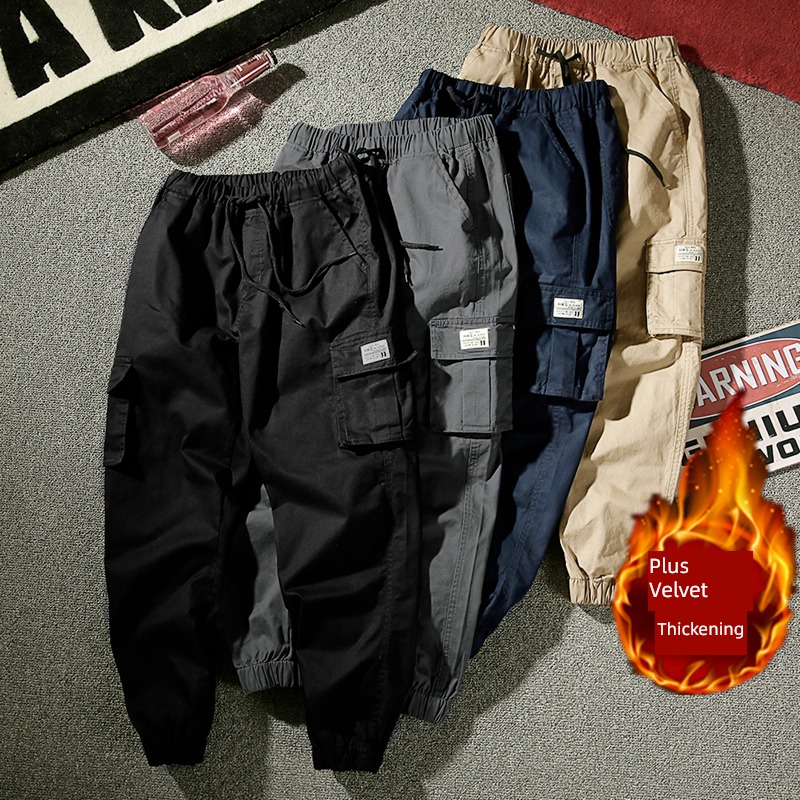 winter Plush thickening easy Big size Casual pants work clothes