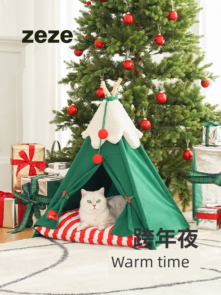 雪絨絨聖誕寵物帳篷 貓窩貓屋 半封閉式四季通用 可拆洗墊子貓咪
