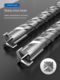Square-handle impact drill bit round-handle electric hammer lengthened cross 250-600 four-blade concrete cement drill hole through wall stone