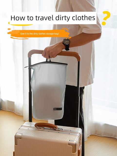Travel dirty clothes bags for outdoor business trips, luggage compartment, clothes, socks, large capacity, portable, waterproof and lightweight storage bag