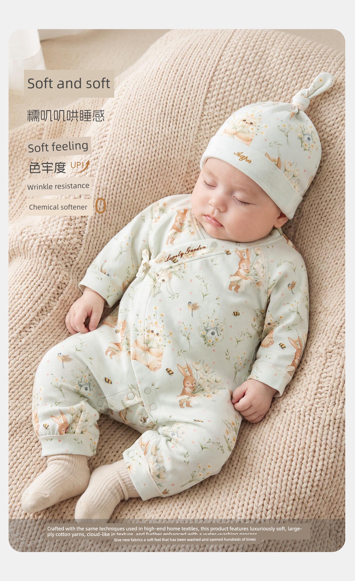 [Lin Shenshi Saw Lu] Aqpa AIPA Newborn Baby Clothes Jumpsuit Romper Pure Cotton Spring & Fall Baby Going out Clothes — 12