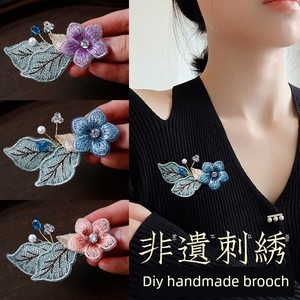 DIY Embroidery Brooch Material Kit, Vintage Handmade Creative Hairpin Accessories Base, Suitable for Dragon Boat Festiva