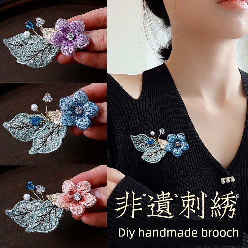 DIY Embroidery Brooch Material Kit, Vintage Handmade Creative Hairpin Accessories Base, Suitable for Back-To-School Season and Birthday Activities