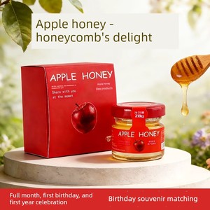 Apple Honey Souvenir Gift 28g Groomsmen Gift Wedding Bridesmaid Gift Box First Birthday Event Mid-Autumn Festival Valent