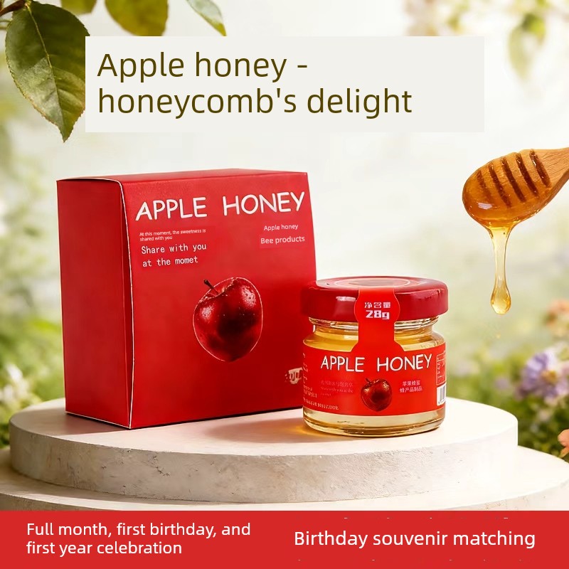 Apple Honey Souvenir Gift 28g Groomsmen Gift Wedding Bridesmaid Gift Box First Birthday Event Mid-Autumn Festival Valentine's Day
