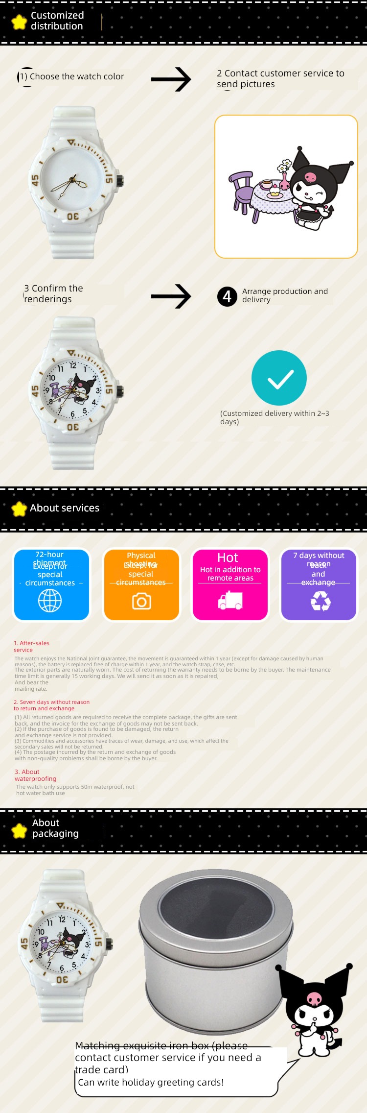 Kuromi Kulomi customized waterproof lovely Cartoon