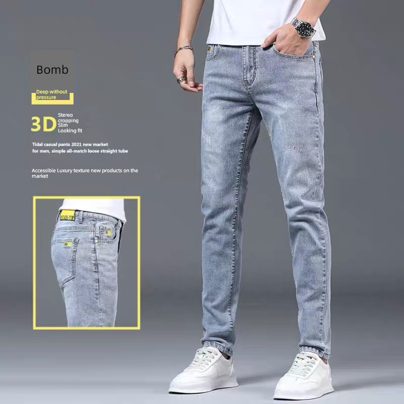 high-end light colour trend Versatile leisure time Straight cylinder Jeans
