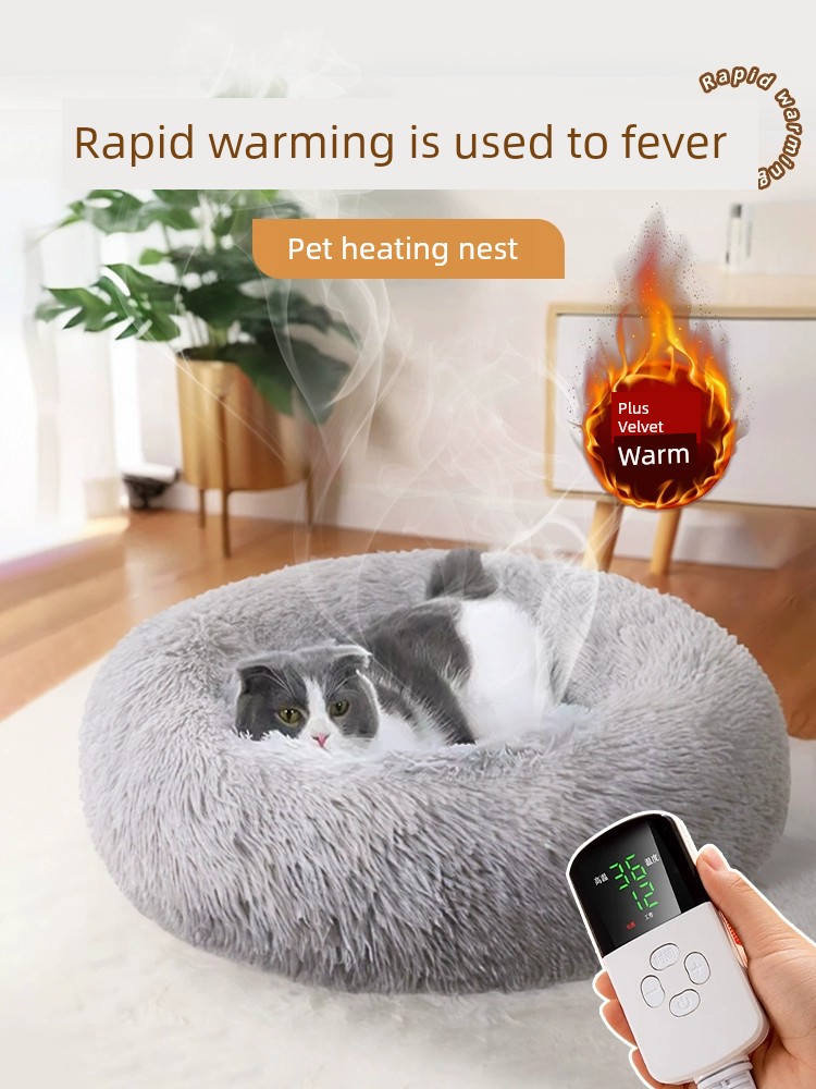 貓狗保暖帳篷 冬季恆溫加熱寵物窩 取暖貓墊 貓電熱毯 (3折)