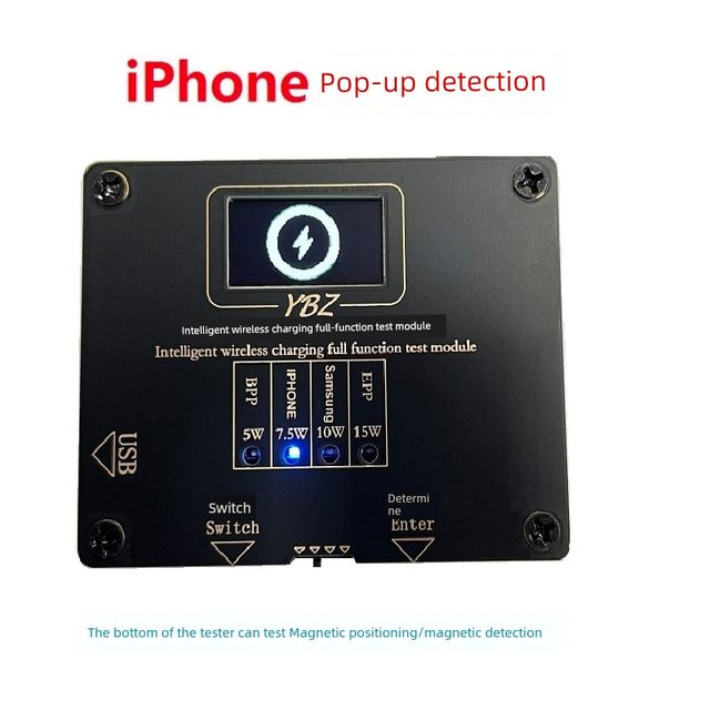 Wireless charging tester MPP25W QI2.2 wireless charging tester 15W test frame Wireless charging test frame