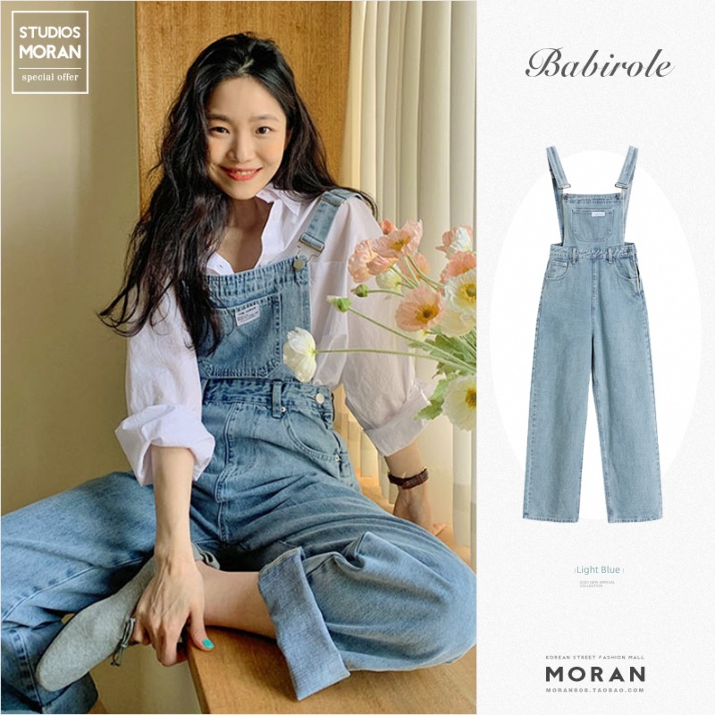 chic Retro easy Straight cylinder High waist cowboy rompers