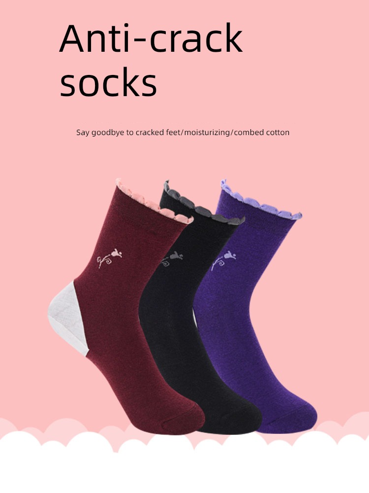 Leaf chart men and women heel type Anti cracking socks