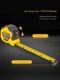 Deli Luban ruler authentic Feng Shui ruler high-precision steel tape ruler meter ruler measurement circle ruler box ruler ruler 5 meters 7.5 meters