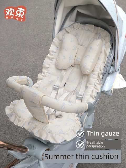 Baby stroller bag pills for summer baby walking artifact cushion storage bag baby cart sunshade sun protection umbrella universal