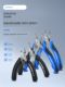 Mini handmade point-nosed pliers small stainless steel curved pliers small pliers round mouth jewelry pliers side cut jewelry tool