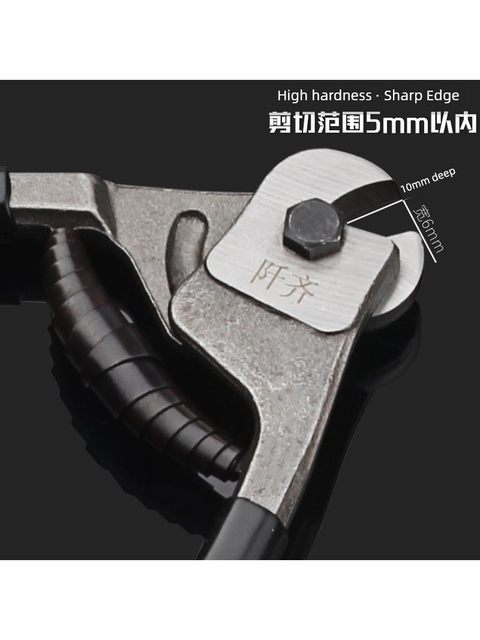 Wire rope scissor pliers bicycle wire rope lock cut wire pliers cut clippers chrome vanadium steel wire pliers industrial grade