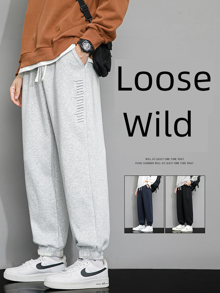 Spring and Autumn Versatile grey ins trend leisure time sweatpants