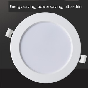 Led Ultra-Thin Downlight Ceiling Light Shop Recessed Light 2.5 Inch 3 Inch 4inch 5inch 6inch 8inch Hole Light Barrel Lig