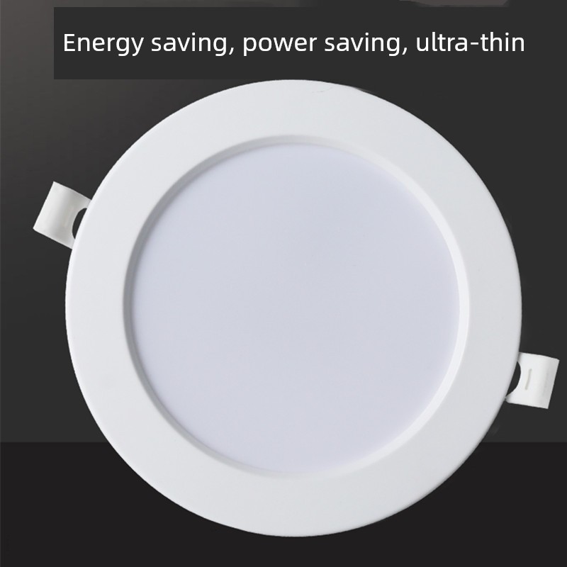 Led Ultra-Thin Downlight Ceiling Light Shop Recessed Light 2.5 Inch 3 Inch 4inch 5inch 6inch 8inch Hole Light Barrel Light
