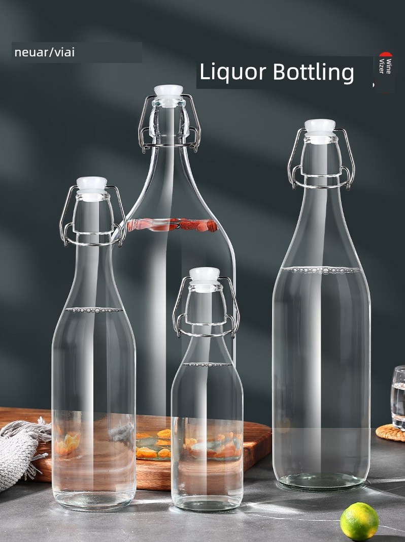 玻璃酒瓶空瓶密封高檔泡酒瓶子專用紅酒白酒自釀存裝分裝儲酒容器