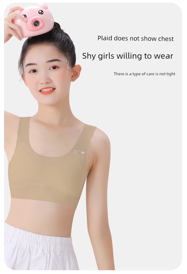 Kids Intimates development period Primary School students 10 years old 11 girl small vest Young Adult stage little girl bra Youth — 9