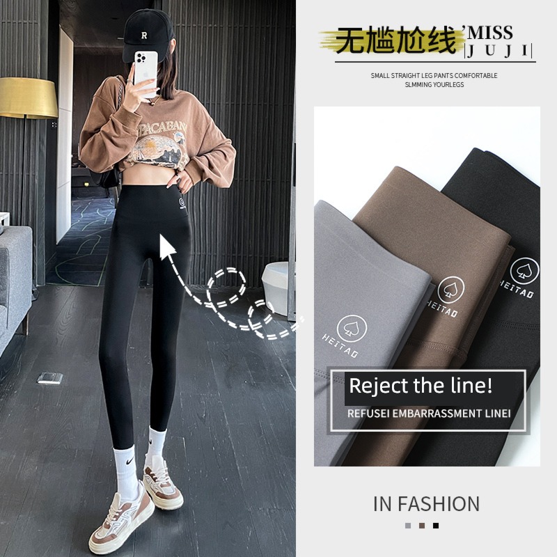 spade Spring, autumn and winter awkward Line Matte Plush shark pants