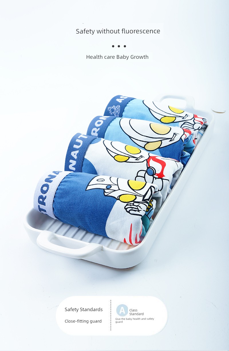 Ultraman Boys' Class A Underwear Superman Kids Pure Cotton Children's Breathable Boxer Baby Medium and Large Children's Shorts — 6