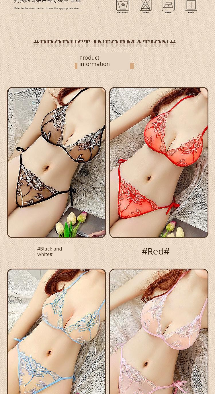 Sexy Lingerie for Women with Small Busts, French-Style Push-Up, Side Breast Gathering, Lace Hollow-Out, Pure Desire Style Bra and Thong Set — 4
