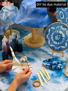 Chinese Non-Heritage Handmade Paint Tie-Dye DIY Material Package Kids Creative Production Printing and Dyeing Cloth Tool