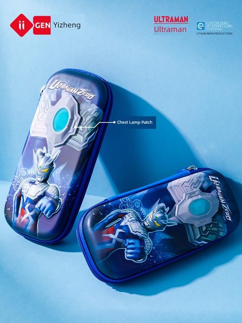 IiGEN Yizheng Student Creative Stationery Hero's Light Chest Light EVA Pen Boy Cool Stationery Boy's Cool Stationery Boy's Primary School Student Storage Large Capacity Ultra Hero Stationery Box Resistant and Wear-resistant Pencil Box