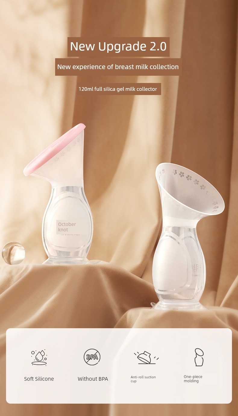 October Crystallization Manual Breast Milk Collector — 3