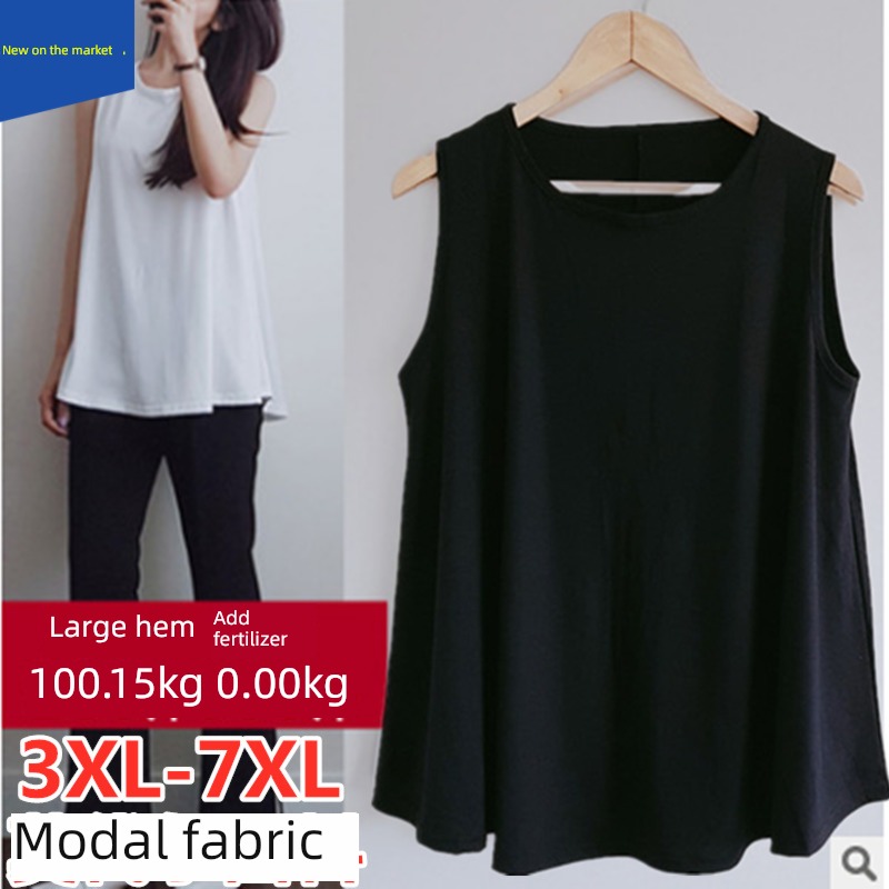 modal  MM300 easy Sleeveless T-shirt Fattening vest