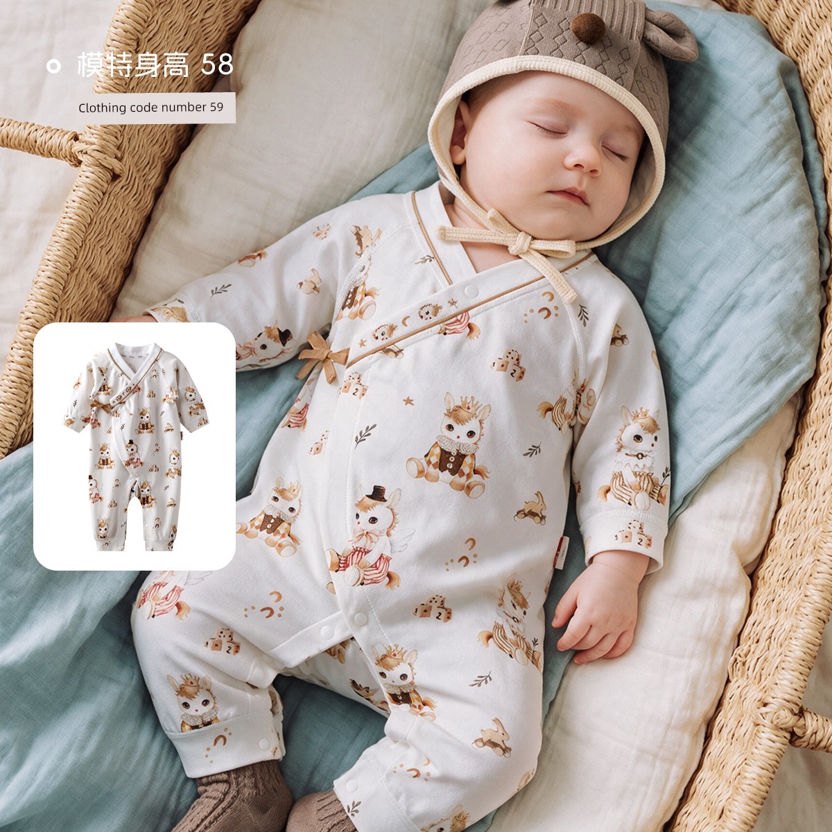 [Lin Shenshi Saw Lu] Aqpa AIPA Newborn Baby Clothes Jumpsuit Romper Pure Cotton Spring & Fall Baby Going out Clothes — 5