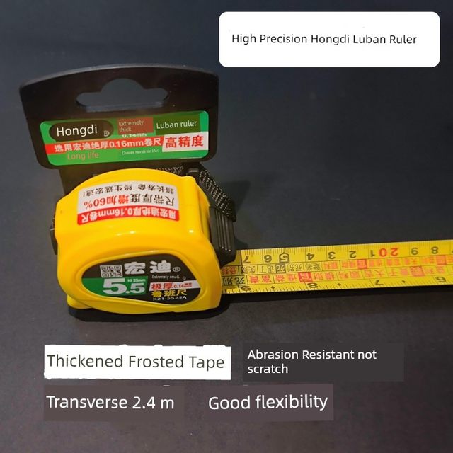 Hongdi Tape Measure Luban Ruler 42.9 Version Ding Lan Ruler Authentic Feng Shui Ruler Steel Pot Meter Yin Yang Ruler Door Close Ruler Woodworking