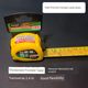 Hongdi Tape Measure Luban Ruler 42.9 Version Ding Lan Ruler Authentic Feng Shui Ruler Steel Pot Meter Yin Yang Ruler Door Close Ruler Woodworking