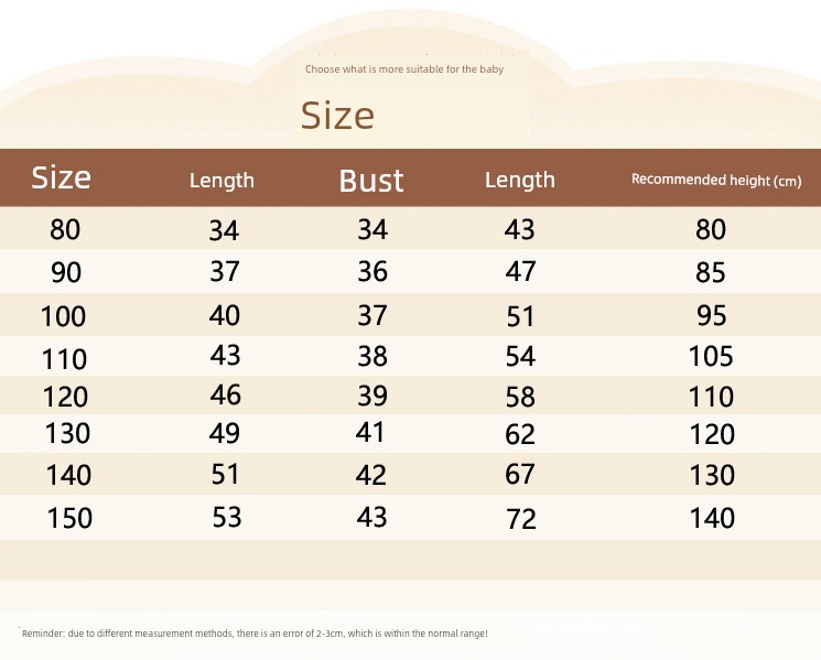 Thin Pure Cotton Summer Baby Long-Sleeved Air Conditioning Room Clothing Pajamas — 2