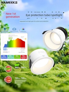 Full-Spectrum Recessed Spotlights, Anti-Glare Wall Washers, Eye-Protection Downlights for Living Room, No Main Light, Li