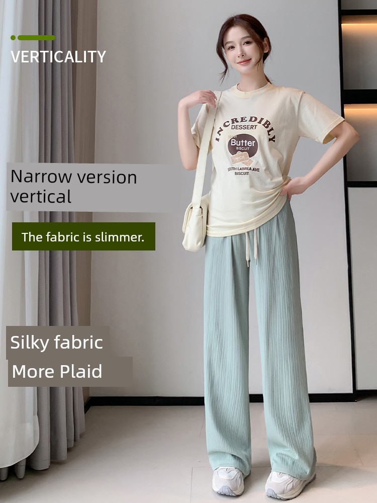 Pregnant Women's Pants Loose Pants Summer Thin Outwear Ice Silk Casual Pants Straight-Leg Pants Loose Anti-Mosquito Leggings Summer Wear — 2