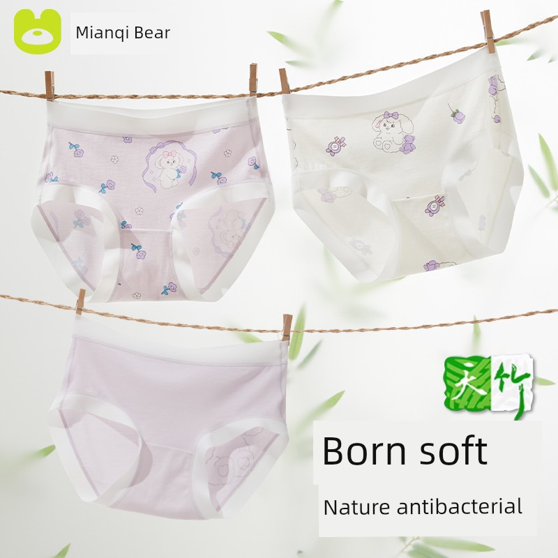 Children's Underwear Girl Class A Non-Hip Clip Children's Girl Bamboo Cotton Briefs Baby Girl Children Triangle Shorts — 3