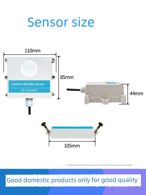 二氧化碳传感器工业级高精度CO2气体检测仪器农业二氧化碳变送器